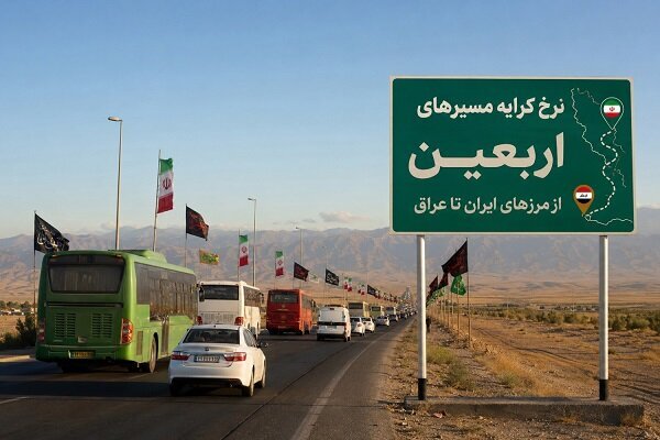 نرخ کرایه مسیرهای اربعین از مرزهای ایران تا شهرهای زیارتی عراق اعلام شد