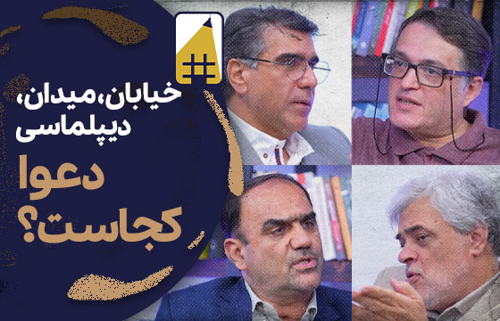 یوتیوب خبرآنلان