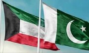 پاکستان با کویت هم پیمان دفاعی بست