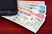 یک کلاهبرداری جدید از زائران اربعین