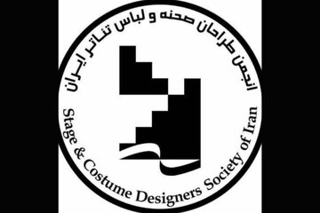 اعلام دستمزد طراحان صحنه و لباس تئاتر در سال ۱۴۰۵ اعلام دستمزد طراحان صحنه و لباس تئاتر در سال ۱۴۰۵
