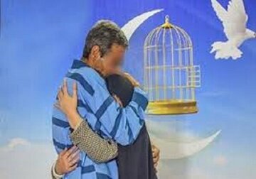 ۱۷ زندانی جرایم غیر عمد هرمزگان آزاد شدند ۱۷ زندانی جرایم غیر عمد هرمزگان آزاد شدند