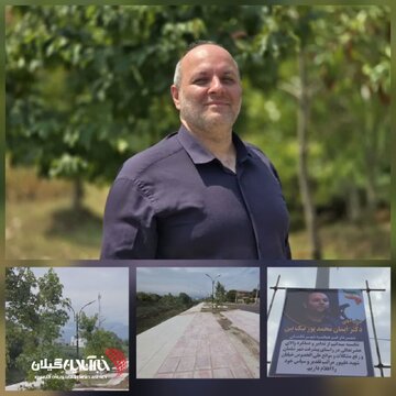 شهردار شلمان:شلمان بعنوان شهرتوریست گردشگری گام برمی دارد شهردار شلمان:شلمان بعنوان شهرتوریست گردشگری گام برمی دارد