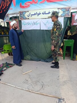 موکب «رهپویان ولایت»؛ سنگر خدمت ارتش به زائران اربعین در مرز خسروی موکب «رهپویان ولایت»؛ سنگر خدمت ارتش به زائران اربعین در مرز خسروی