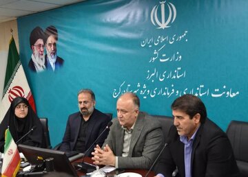 فرماندار : کرج نیازمند نگاه ویژه در توزیع اعتبارات است فرماندار : کرج نیازمند نگاه ویژه در توزیع اعتبارات است