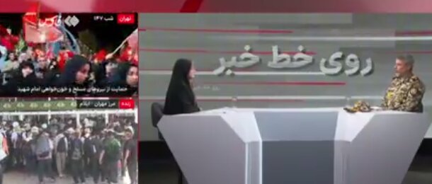 ببینید | سناریوهای احتمالی آمریکا در مقابل ایران!
