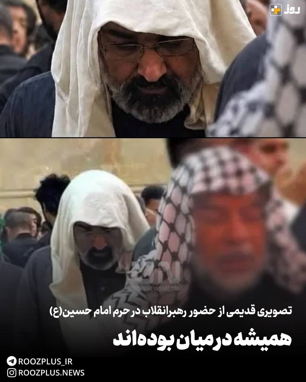 آیت الله سید مجتبی خامنه ای در حرم امام حسین (ع) + تصویر