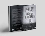 کتاب محمود سریع القلم در ترکیه به زودی منتشر می شود / شکست «اقتدارگرایی در ایران دوران پهلوی» با نوسازی ظاهری و بدون توسعه سیاسی
