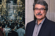 غرور امپریالیستی آمریکا علیه ایران پویا / راز بقای میراث انقلاب؛ چرا چهار دهه نبرد نابرابر، ایران را تسلیم نکرد؟