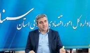 تامین مالی شرکت های استان از طریق ورود به بورس