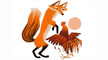 تو هم از بین پیغمبرها جرجیس را انتخاب کردی؟ تو هم از بین پیغمبرها جرجیس را انتخاب کردی؟
