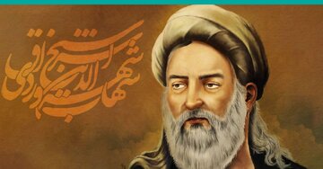 زنجان میزبان آیین ملی بزرگداشت شیخ شهابالدین سهروردی زنجان میزبان آیین ملی بزرگداشت شیخ شهابالدین سهروردی