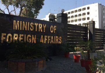 پاکستان: اظهارات وزیر دفاع هند درباره کشمیر تحریکآمیز است پاکستان: اظهارات وزیر دفاع هند درباره کشمیر تحریکآمیز است