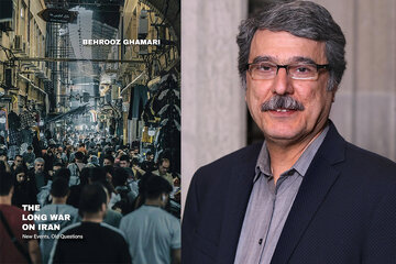 غرور امپریالیستی آمریکا علیه ایران پویا / راز بقای میراث انقلاب؛ چرا چهار دهه نبرد نابرابر، ایران را تسلیم نکرد؟ غرور امپریالیستی آمریکا علیه ایران پویا / راز بقای میراث انقلاب؛ چرا چهار دهه نبرد نابرابر، ایران را تسلیم نکرد؟