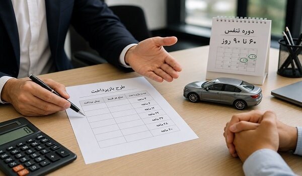 آیا کژال خودرو معتبر است؟