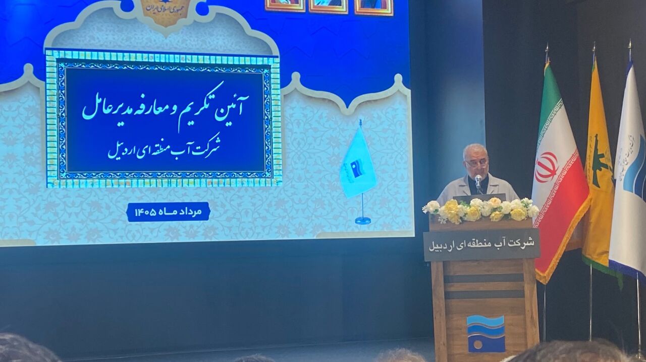 بارندگی در ۱۲ استان پایینتر از میانگین است