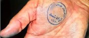 برملاشدن راز قتل، پس از طلاق