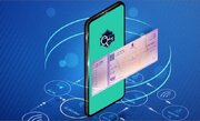 مقررات دریافت دسته چک تغییر کرد + ابلاغیه جدید