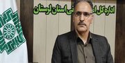 مودیان مالیاتی فرصت بهره‌مندی از بخشودگی ۹۴ درصدی جرایم را از دست ندهند