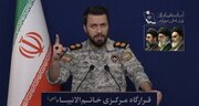 ببینید | تهدید سخنگوی قرارگاه خاتم: هر کشوری از دارایی‌های ایران استفاده کند...