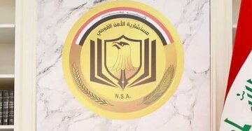 العبودی: عراق به توافقنامه امنیتی با ایران متعهد است/ سیاست ما تقویت روابط با همسایگان است العبودی: عراق به توافقنامه امنیتی با ایران متعهد است/ سیاست ما تقویت روابط با همسایگان است