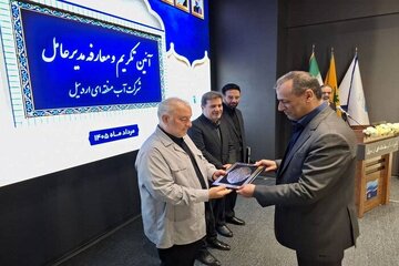 بارندگی در ۱۲ استان پایین‌تر از میانگین است