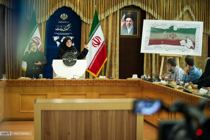 نشست خبری سخنگوی دولت - 6 مرداد 1405