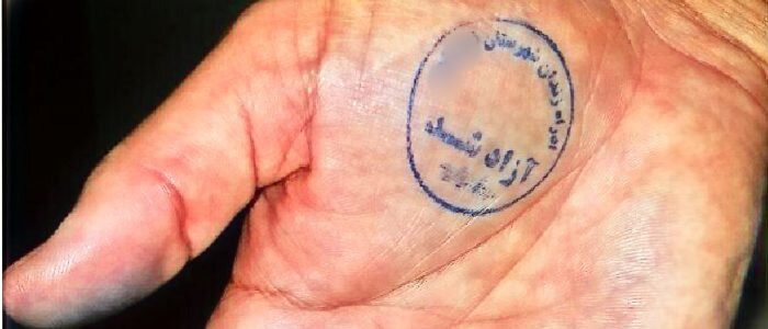برملاشدن راز قتل، پس از طلاق