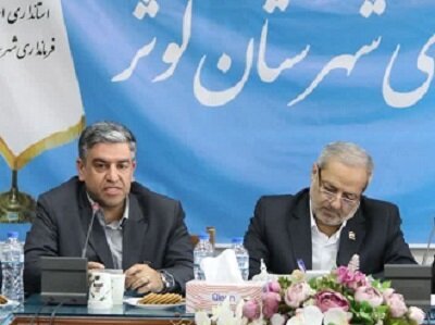 استاندار اردبیل: فضای آموزشی هر فرد در استان به ۳۳.۵ مترمربع رسیده است. استاندار اردبیل: فضای آموزشی هر فرد در استان به ۳۳.۵ مترمربع رسیده است.
