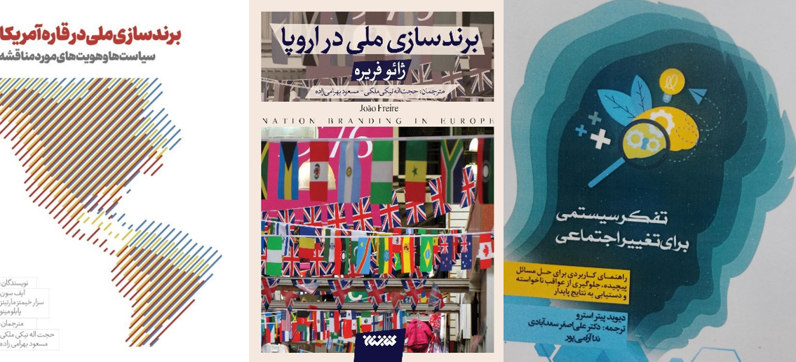 غول آزاد شده از دیجیتالیسم/ رسانه نه تنها توصیف جهان که خود جهان است.../ گذر از روش‌های سنتی؛ رسانه زبان مشترک تمام علوم
