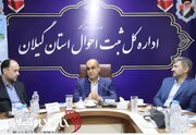 افتتاح نیروگاه خورشیدی ۳۵ کیلوواتی ثبت احوال گیلان توسط استاندار