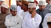 اباضیه؛ مذهب رسمی عمان را بیشتر بشناسید