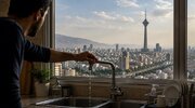 علت افت فشار آب تهران چیست؟ ۷ راهکار برای افزایش فشار آب ساختمان