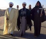 برنامه‌ای فراگیر که محدود به یک اجتماع مذهبی نیست/ از نگاه دو اندیشمند لبنانی و فلسطینی