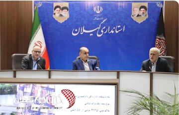 استاندار گیلان:۲۵۰۰ میلیارد تومان از املاک مازاد دولت وارد فرآیند مولدسازی میشود استاندار گیلان:۲۵۰۰ میلیارد تومان از املاک مازاد دولت وارد فرآیند مولدسازی میشود