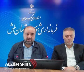 فرماندار املش خواستار همافزایی کتابخانههای عمومی و آموزش و پرورش برای ترویج کتابخوانی شد فرماندار املش خواستار همافزایی کتابخانههای عمومی و آموزش و پرورش برای ترویج کتابخوانی شد