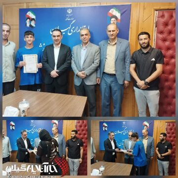 تجلیل فرماندار رضوانشهر از قهرمانان نونهال دو و میدانی کشوری تجلیل فرماندار رضوانشهر از قهرمانان نونهال دو و میدانی کشوری
