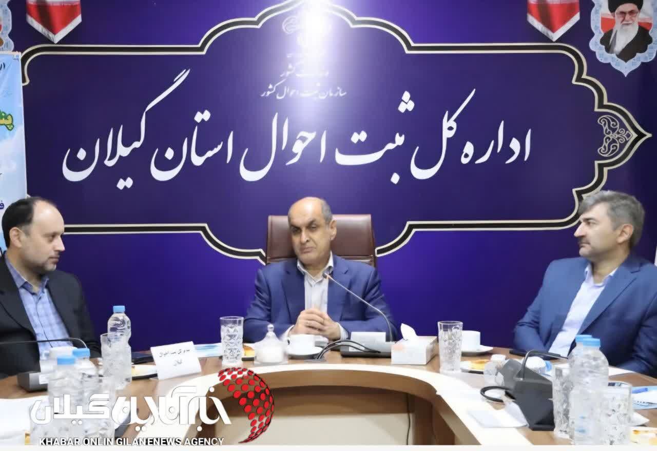 استاندار در افتتاح نیروگاه خورشیدی ۳۵ کیلوواتی ثبت احوال گیلان:افتتاح نیروگاه خورشیدی، نماد آغاز اصلاح الگوی مصرف انرژی در گیلان است استاندار در افتتاح نیروگاه خورشیدی ۳۵ کیلوواتی ثبت احوال گیلان:افتتاح نیروگاه خورشیدی، نماد آغاز اصلاح الگوی مصرف انرژی در گیلان است