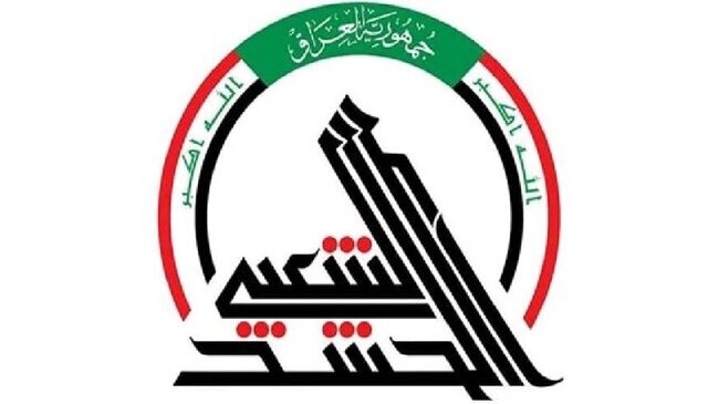 واکنش مقامات عراقی نسبت به اقدام آمریکا و عربستان: ما سیستمهای پدافندی را برای حفاظت از منافع آمریکا به کار خواهیم گرفت، اما از آن برای امنیت خود نیز بهرهبرداری خواهیم کرد. آقای الزیدی، موضعگیری شما در این خصوص چیست؟ واکنش مقامات عراقی نسبت به اقدام آمریکا و عربستان: ما سیستمهای پدافندی را برای حفاظت از منافع آمریکا به کار خواهیم گرفت، اما از آن برای امنیت خود نیز بهرهبرداری خواهیم کرد. آقای الزیدی، موضعگیری شما در این خصوص چیست؟