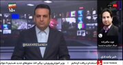 ببینید | گزارش صداوسیما از حمله موشکی آمریکا به آبادان
