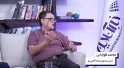 ببینید | چه عواملی موجب پیروزی ایران در جنگ ۱۲ و ۴۰روزه شد؟