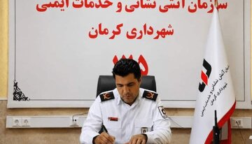 آمادگی کامل آتش‌نشانی کرمان در مواجهه با خشکسالی و کمبود آب تابستان