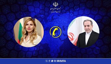 اعتراض عراقچی به همتای بلغارستانی به دلیل کمک به آمریکا در حملات به ایران اعتراض عراقچی به همتای بلغارستانی به دلیل کمک به آمریکا در حملات به ایران