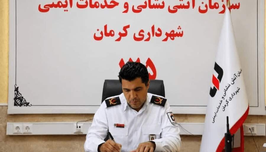 آمادگی کامل آتشنشانی کرمان در مواجهه با خشکسالی و کمبود آب تابستان