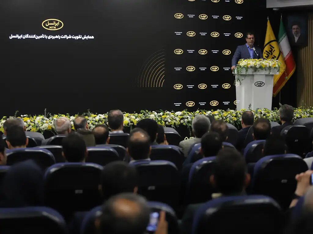 تأکید مدیرعامل ایرانسل بر تبدیل مدلهای سنتی به شراکت راهبردی با تأمینکنندگان