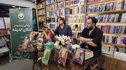  تلاشی برای بازگرداندن فلسفه به متن جامعه