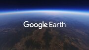 قابلیت جنجالی Google Earth یک روز پس از عرضه غیرفعال شد