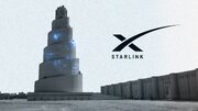 استارلینک در عراق رسماً فعال شد / + فهرست قیمت‌ها