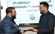 رییس و اعضای  شورای علوم و فناوری نوین ایران در لرستان معرفی شدند