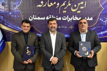 مدیر جدید مخابرات استان سمنان معارفه شد